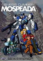 Jaquette DVD de l'édition américaine intégrale de la série TV Genesis Climber Mospeada