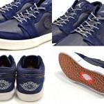 air jordan retro v.1 obsidian 02 150x150 Air Jordan Retro V.1 Obsidian–Light Bone 