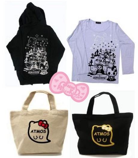http://www.jaimehellokitty.com/images/articles0010/laforethellokittymode.jpg