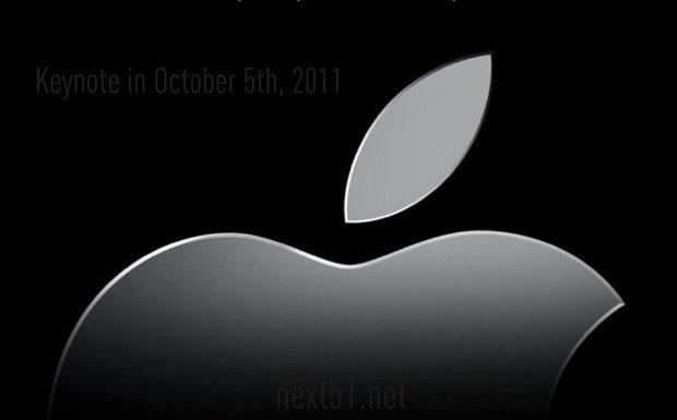 Keynote Apple: le 5 octobre 2011...