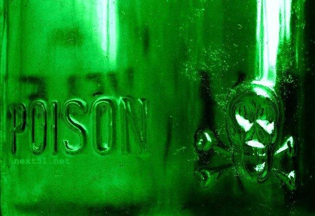 [Jailbreak] Une dose de ''pois0n vert'' dans votre iOS 5...