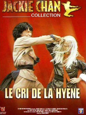 Cri-de-la-Hyene-Long-teng-hu-yue-1983-1