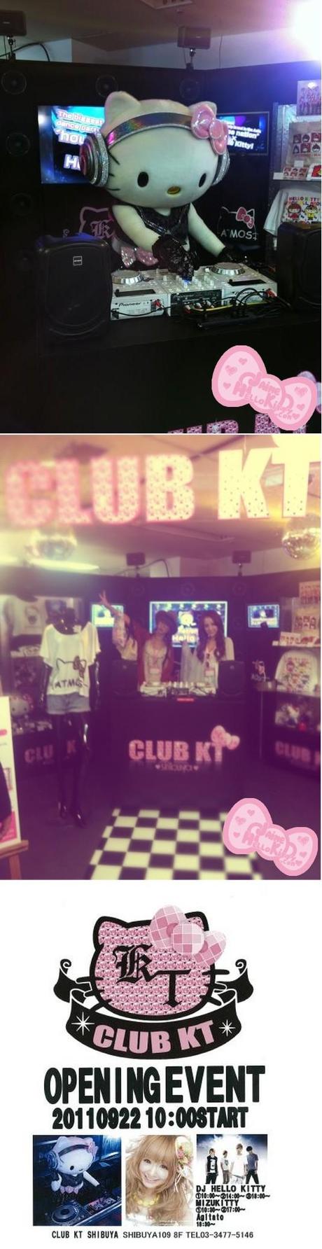 La boutique Club KT Shibuya http://www.jaimehellokitty.com/images/articles0010/clubktshibuya.jpg