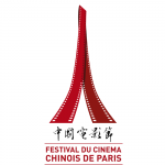 Festival Chinois de Paris du 20 sept. au 4 oct. 2011