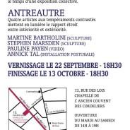 Exposition ANTREAUTRE à la Chapelle de l’ancien couvent des Cordeliers | Toulouse