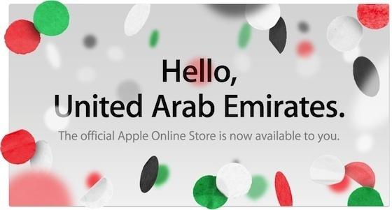 Apple Store en ligne, nouveaux pays...