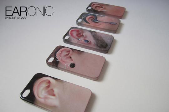 Skin for Iphone 4