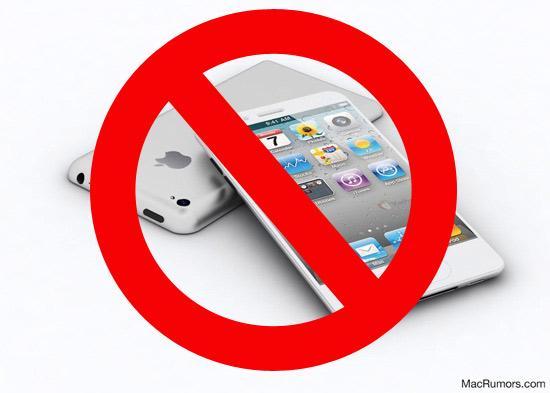 Samsung prévoit l'interdiction violation de brevet sur l'iPhone inopinées 5