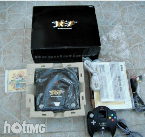 [URGENT] Dreamcast R7 EN BOITE (RARE)