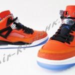 jordan spizike new york knicks orange 4 570x427 150x150 Air Jordan Spiz’ike ‘Knicks’ Orange 