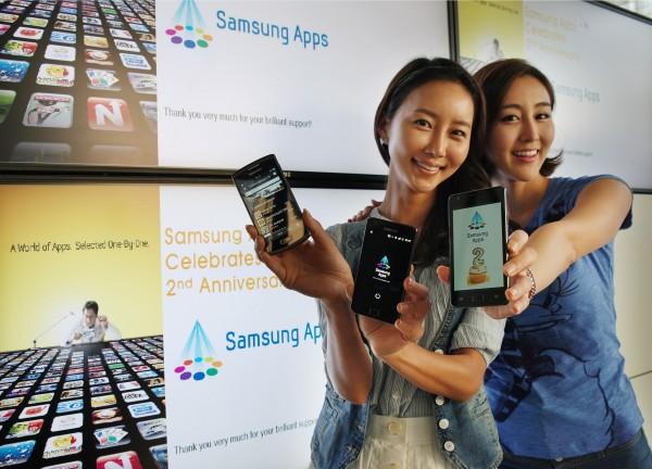 SAM 3812 600x432 Une nouvelle version pour le Samsung Apps