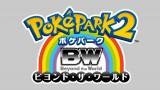 PokéPark 2 en images