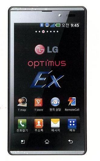 lg optimus ex Nouveau LG Optimus EX
