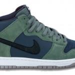 nike sb summer 2012 06 150x150 Nike SB Aperçu Eté 2012 