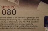 gigabyte s1080 live 30 160x105 Photos du Gigabyte S1080
