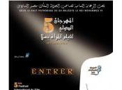 Programme Festival International Film Femmes Salé septembre 2011