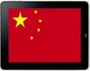 Chine : le lancement de l’iPad 2 3G fait un flop
