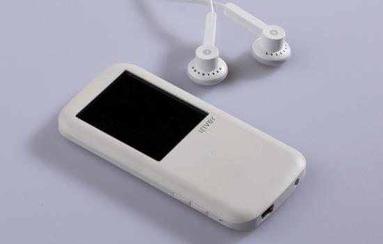 z0004 Nouveau iriver E40