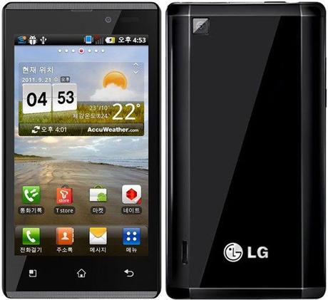 20 LG Optimus EX Plus dinfos sur le LG Optimus EX