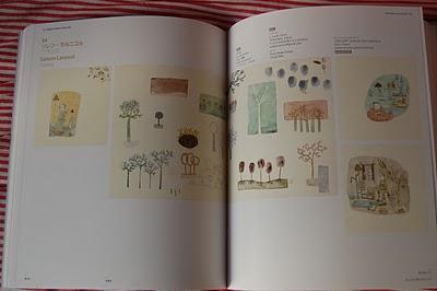 Rendez-vous demain !