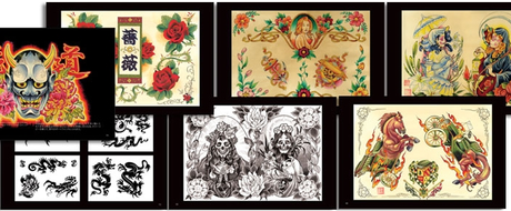 Hanamichi par Hori Benny