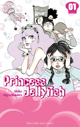 princess_jellyfish_1.jpg