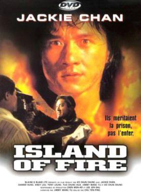 Island-of-fire-1990