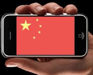 Plus de 940 millions de Chinois abonnés au gsm