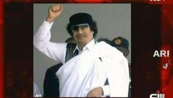 Libye – Kadhafi, ce héros / Gaddafi, this hero !