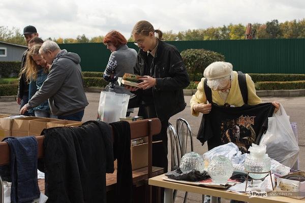 Vraiment vraiment gratuit