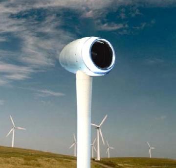 medium_turbine_eolienne.jpg