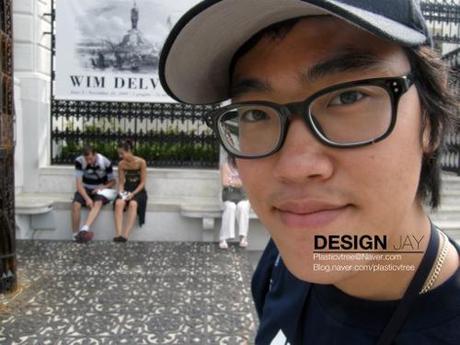 Table Chiuet, invisible de profile par Design-Jay Table Chiuet, invisible de profile par Design-Jay