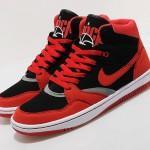 nike sky force 88 size 92611 08 150x150 Nike Sky Force ’88 VNTG Black Red & Black Royal 