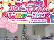 Hello Kitty mode anglaise pour