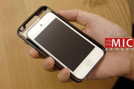 iphone 5 Un écran 4.3 pour liPhone 5 ?
