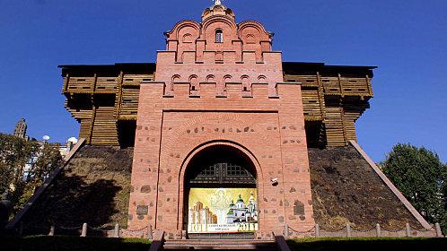 kiev-porte-doree.jpg