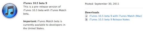 iTunes 10.5 bêta 9 est désormais disponible