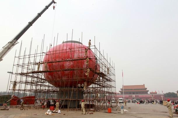 Une lanterne rouge à Pékin