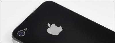 Le point sur les rumeurs avant le keynote du 4 octobre