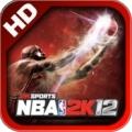 NBA 2K12 disponible sur iPad aujourd’hui