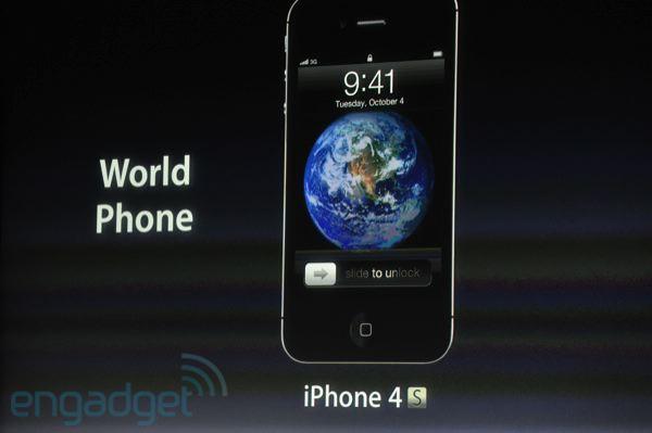 Toutes les informations sur l’iPhone 4S