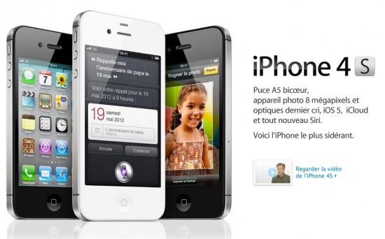 L’iPhone 4S se dévoile (en vidéo) sur le site d’Apple