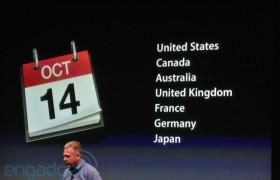 Présentation de l’iPhone 4S: sortie le 14 octobre