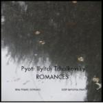 La Sérénade – Irina Tiviane & Jozef Kapustka