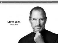 Adieu Steve Jobs, et merci...