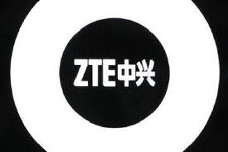 top entreprise chinois de téléphone mobile zte