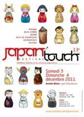 widget1_japan_touch.jpg, Oct 2011 widget1_japan_touch.jpg