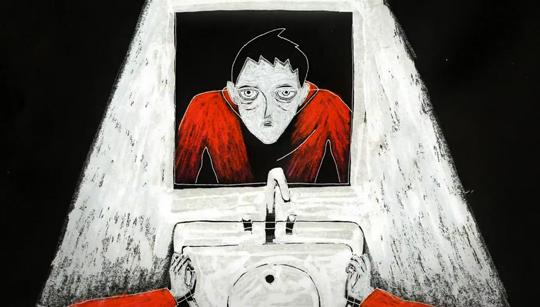 Film by Adrien Merigeau