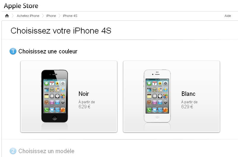 Précommandez votre iPhone 4S dès maintenant!