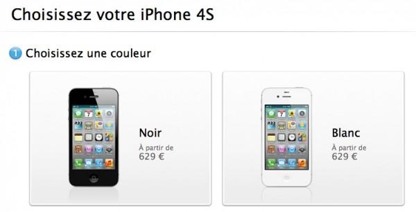 iphone 4S preco 600x306 iPhone 4S : les pré commandes sont ouvertes !